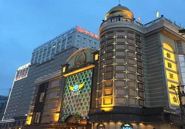 定结最大顶级出名高端豪华KTV会所-皇冠伯爵KTV顶级体验点评